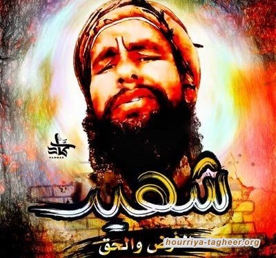 تفاعل واسع مع الحملة الدولية #العداله_لضحايا_نيوم